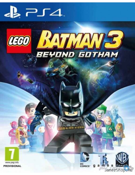 LEGO Batman 3: Beyond Gotham (Лего Бэтман 3: Покидая Готэм) 