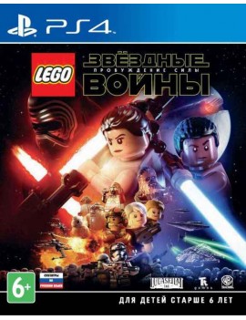 LEGO Звездные войны (Star Wars): Пробуждение Силы (The Force Awakens) Русская Версия 