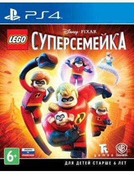 LEGO Суперсемейка Русская Версия 