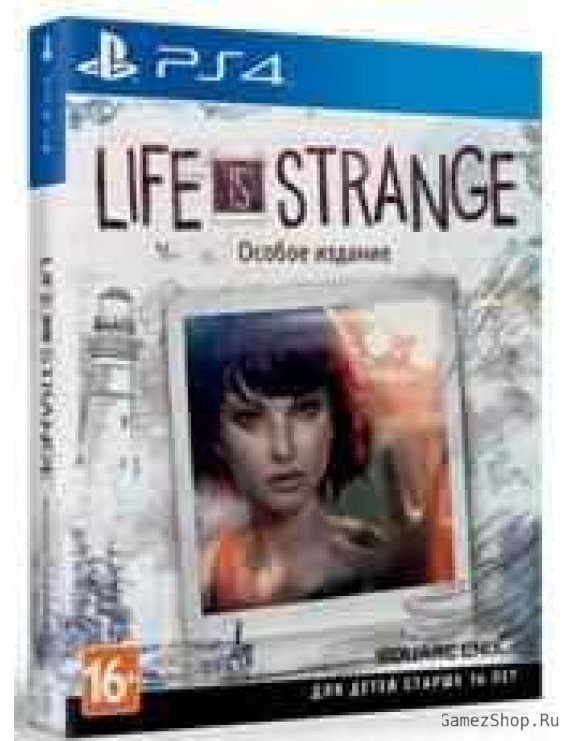 Life is Strange Особое издание (Special Edition) 