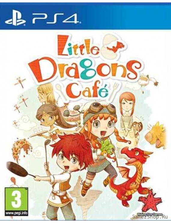 Little Dragons Cafe. Limited Edition 