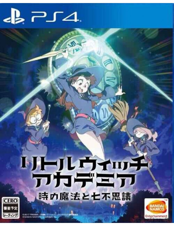 Little Witch Academia : Chamber of Time 