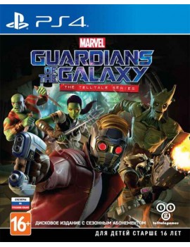 MARVEL Guardians Galaxy: The Tellate Series 