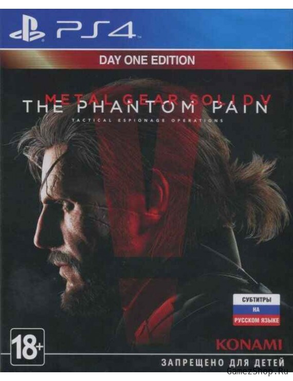 Metal Gear Solid 5 (V): The Phantom Pain (Фантомная боль) Day One Edition Русская Версия 