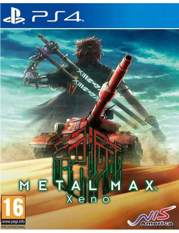 Metal Max Xeno 