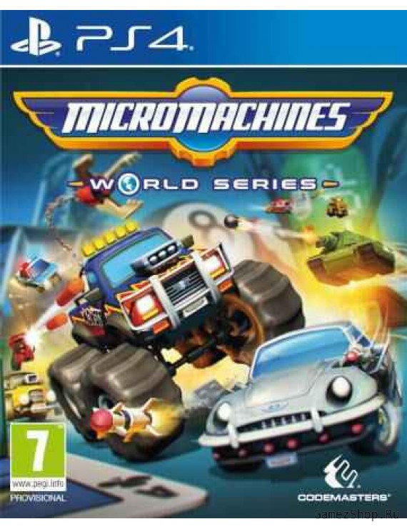 Micro Machines World Series 
