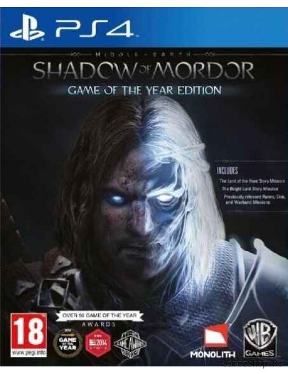 Средиземье: Тени Мордора (Middle-earth: Shadow of Mordor) Издание Игра Года (Game of the Year Edition) 