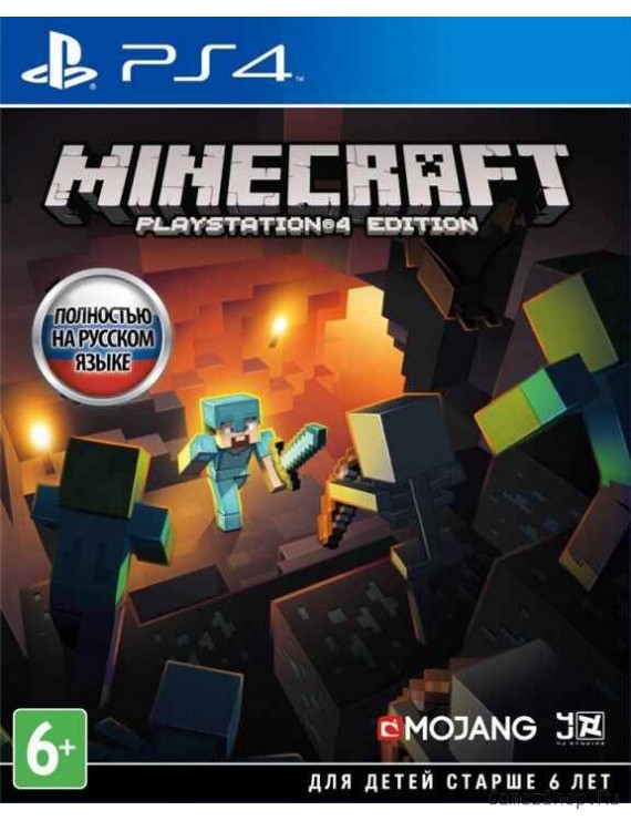 Minecraft Русская Версия 