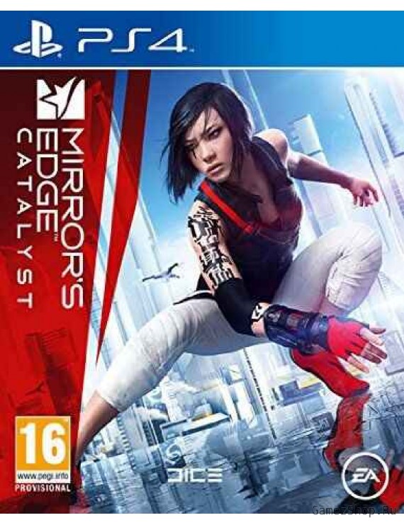 Mirror's Edge Catalyst Русская версия 