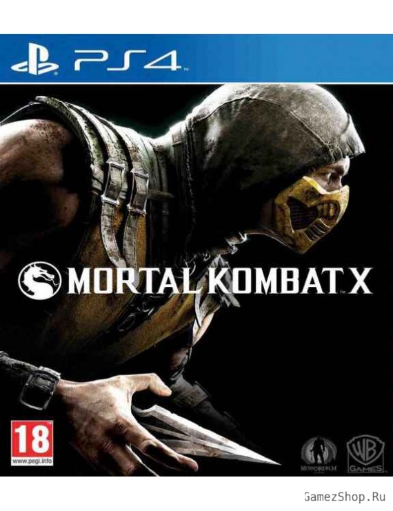 Mortal Kombat X Русская Версия 