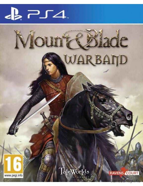 Mount and Blade: Warband 
