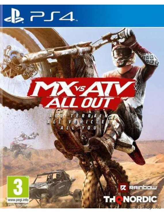 MX vs ATV: All Out 