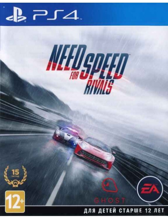 Need for Speed: Rivals Ограниченное издание (Limited Edition) 