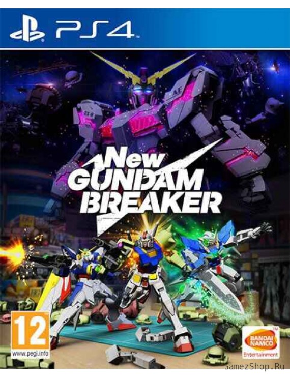 New Gundam Breaker 