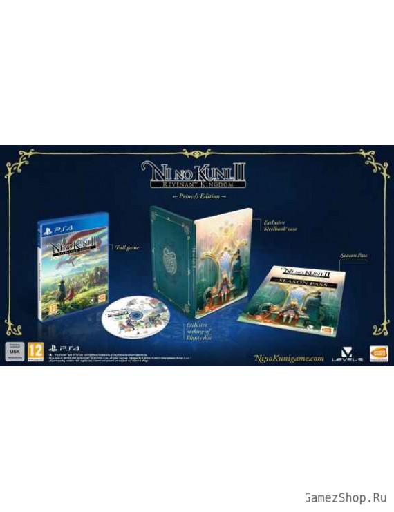 Ni no Kuni 2 (II) (Возрождение Короля) Revenant Kingdom. Prince’s Edition Русская Версия 