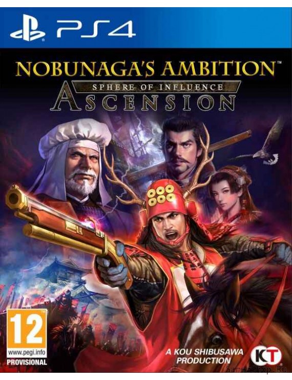 Nobunaga's Ambition: Sphere of Influence Ascension 