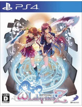 Omega Labyrinth Z 
