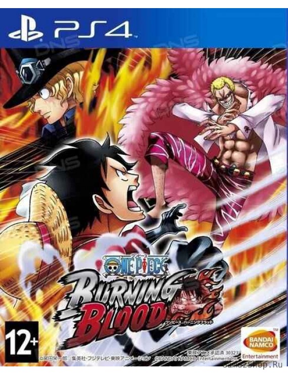 One Piece Burning Blood 