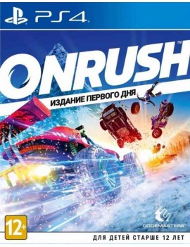 Onrush Day One Edition (Издание Первого Дня) Русская Версия 