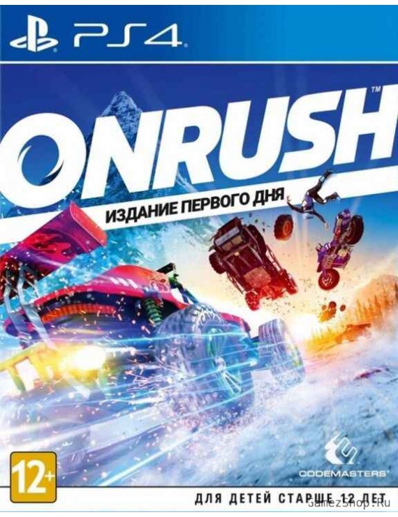 Onrush Day One Edition (Издание Первого Дня) Русская Версия 