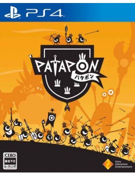 Patapon Remastered 