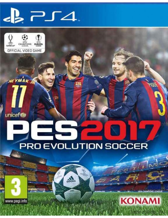 Pro Evolution Soccer 2017 (PES 2017) 