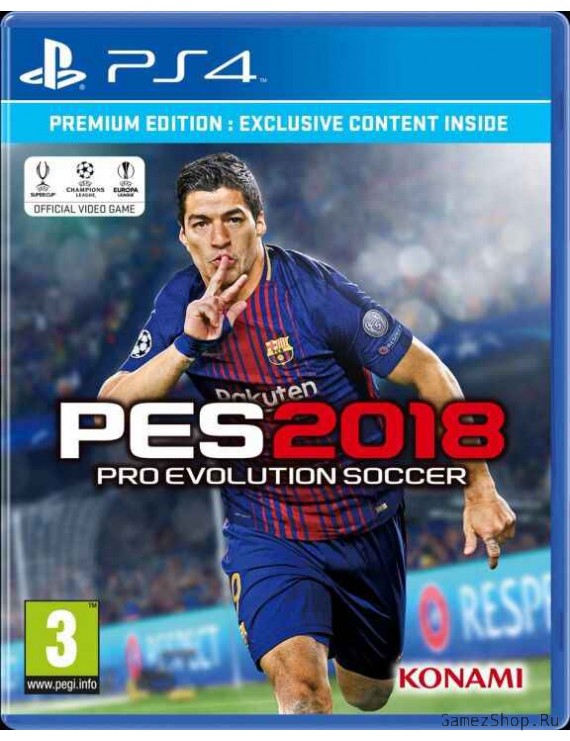 Pro Evolution Soccer 2018 (PES 2018) Premium Edition Русская Версия 