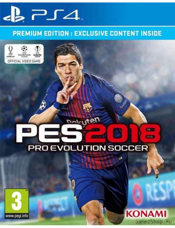 Pro Evolution Soccer 2018 (PES 2018) Русская Версия 