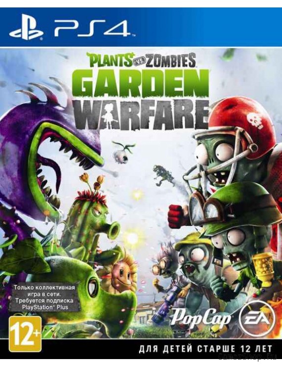 Plants vs. Zombies: Garden Warfare 