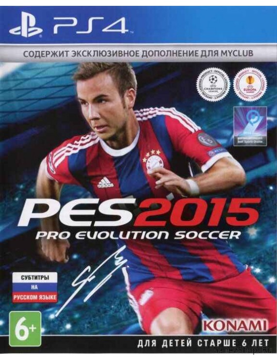 Pro Evolution Soccer 2015 (PES 15) Русская Версия 