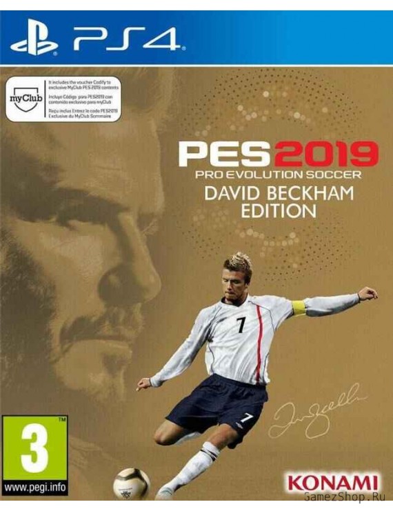 Pro Evolution Soccer 2019 (PES 2019). David Beckham Edition 