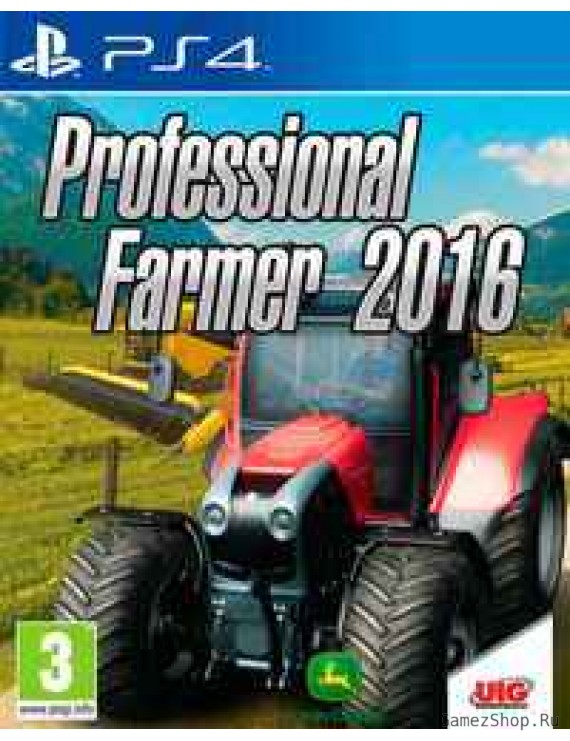 Professional Farmer 2016 