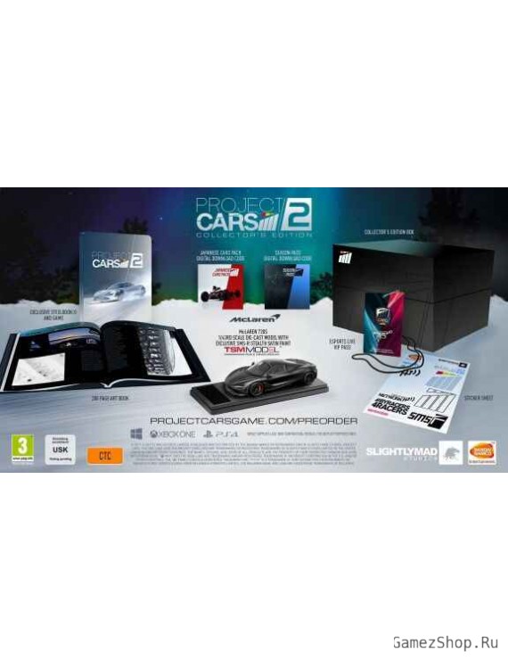 Project Cars 2 Collector's Edition Русская Версия 