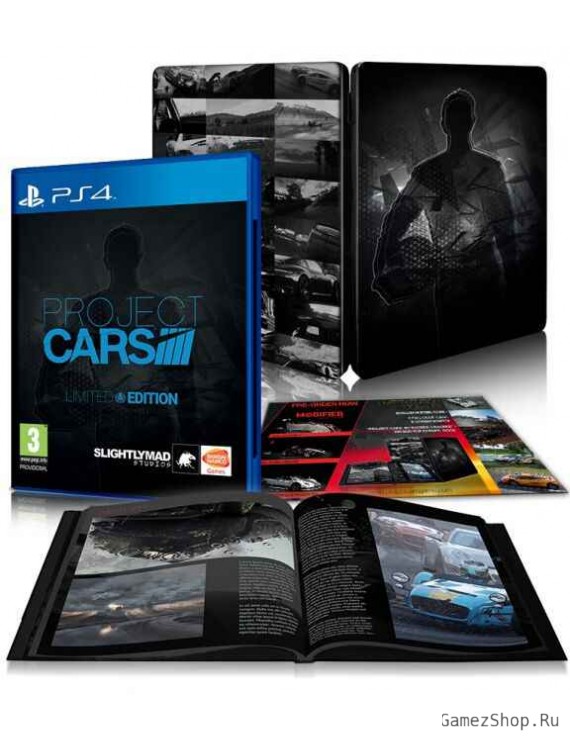 Project Cars. Ограниченное издание (Limited Edition) 