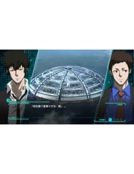 Psycho-Pass: Mandatory Happiness 