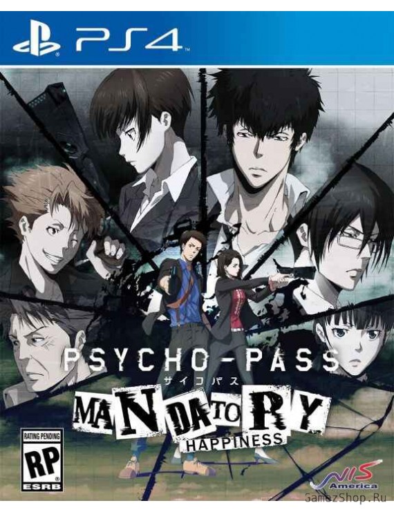 Psycho-Pass: Mandatory Happiness 