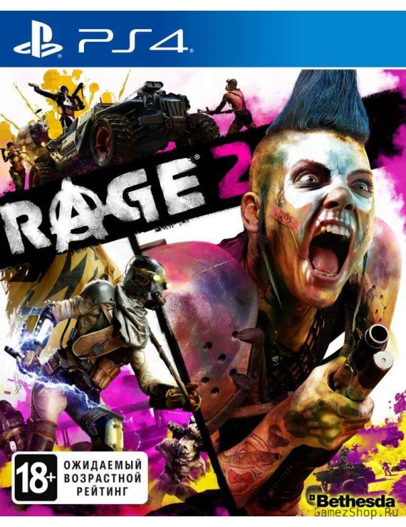 RAGE 2 (Русская Версия) 