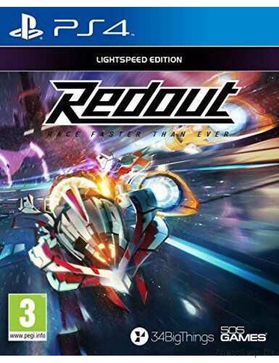 Redout Lightspeed Edition 