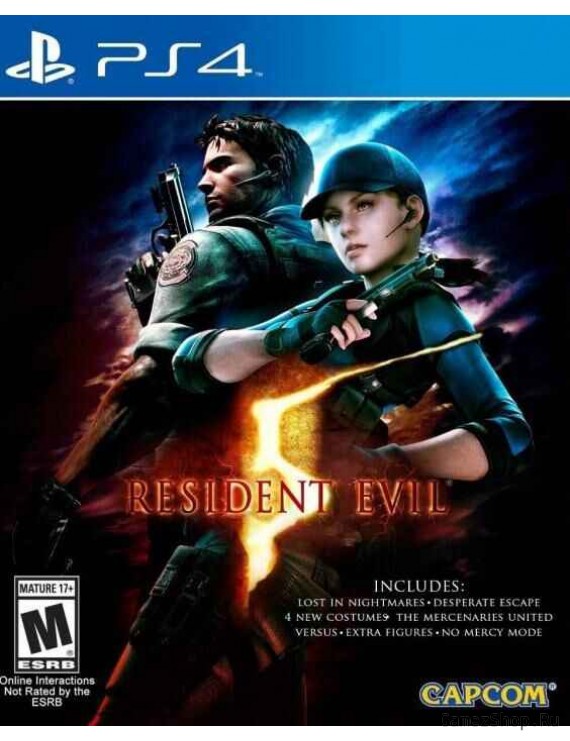 Resident Evil 5 