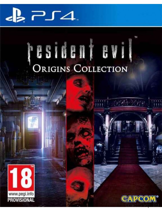 Resident Evil Origins Collection 