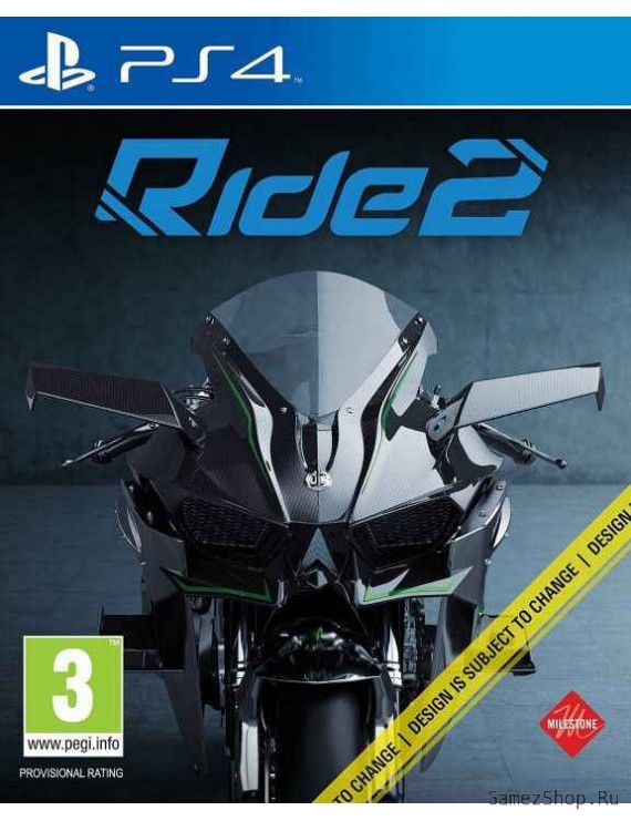 Ride 2 
