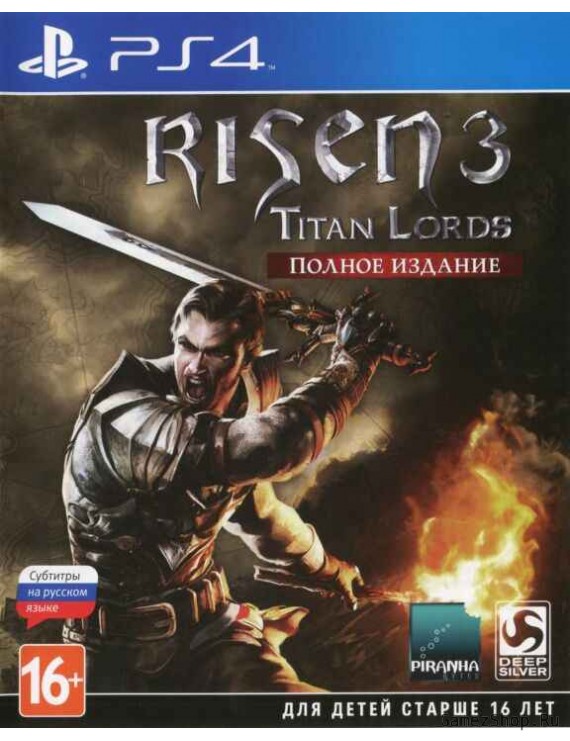 Risen 3: Titan Lords Полное издание (Complete Edition) Русская Версия 