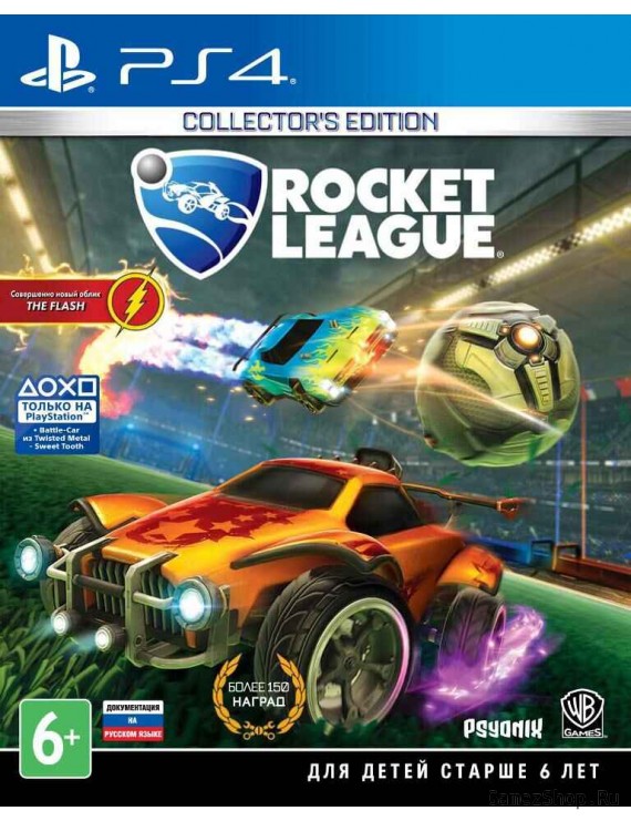 Rocket League Русская Версия 
