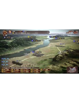 Romance of the Three Kingdoms XIII (13) 