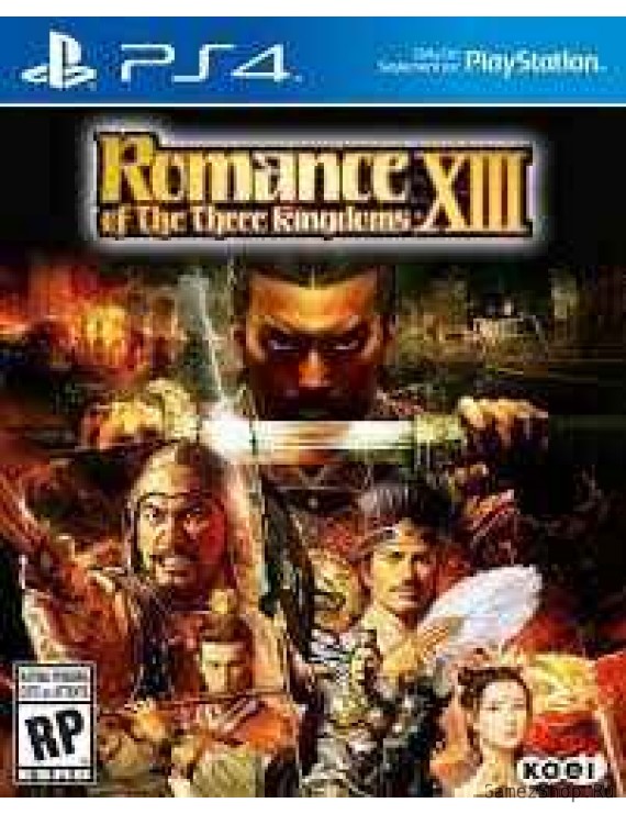 Romance of the Three Kingdoms XIII (13) 