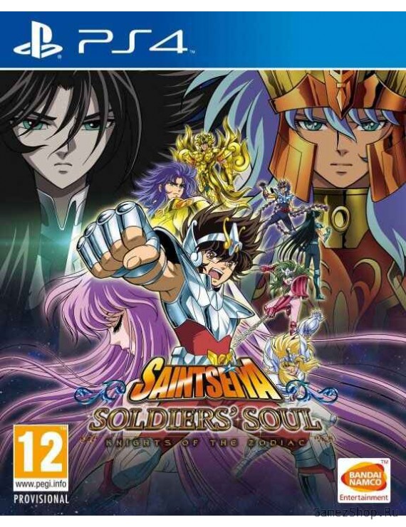 Saint Seiya: Soldiers’ Soul 