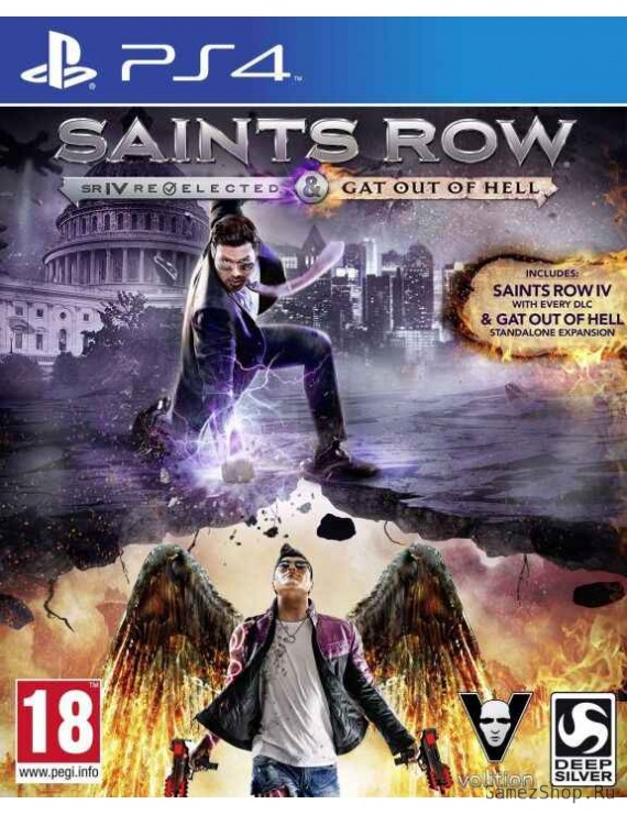 Saints Row 4 (IV): Re-Elected and Gat Out of Hell 