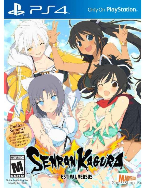 Senran Kagura: Estival Versus 