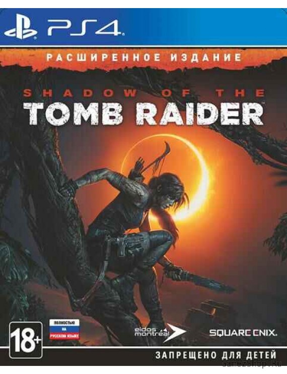 Shadow of the Tomb Raider Расширенное Издание Русская версия 