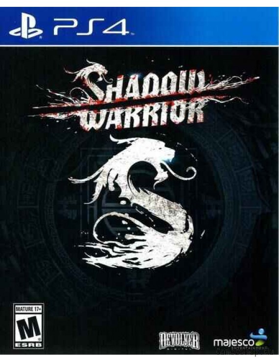 Shadow Warrior 2 